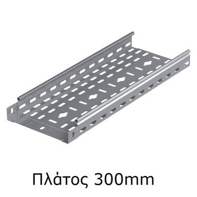 Σχάρα Μεταλλική Καλωδίων 40x300x0.8mm 2.5m 56300825U